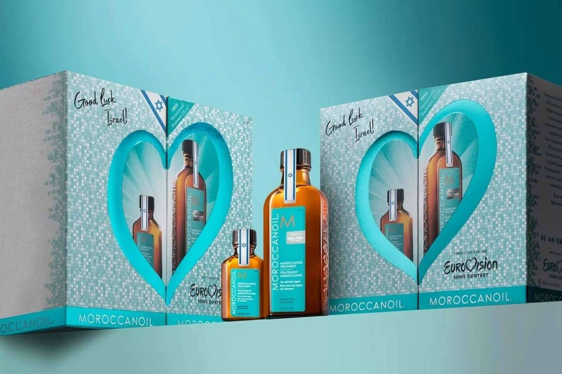 Los productos originales y el aceite de tratamiento de Moroccanoil, disponibles en Llarcó