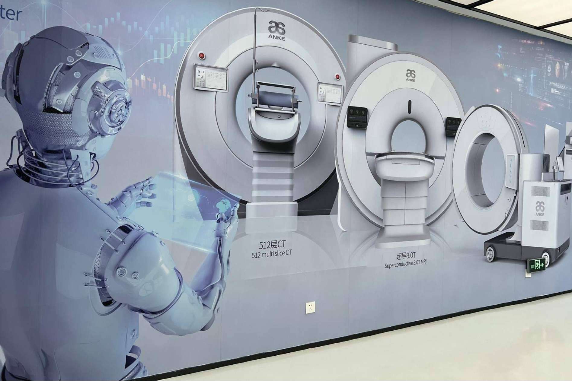 SCPmedical se especializa en la venta y servicio técnico de ecógrafos en España