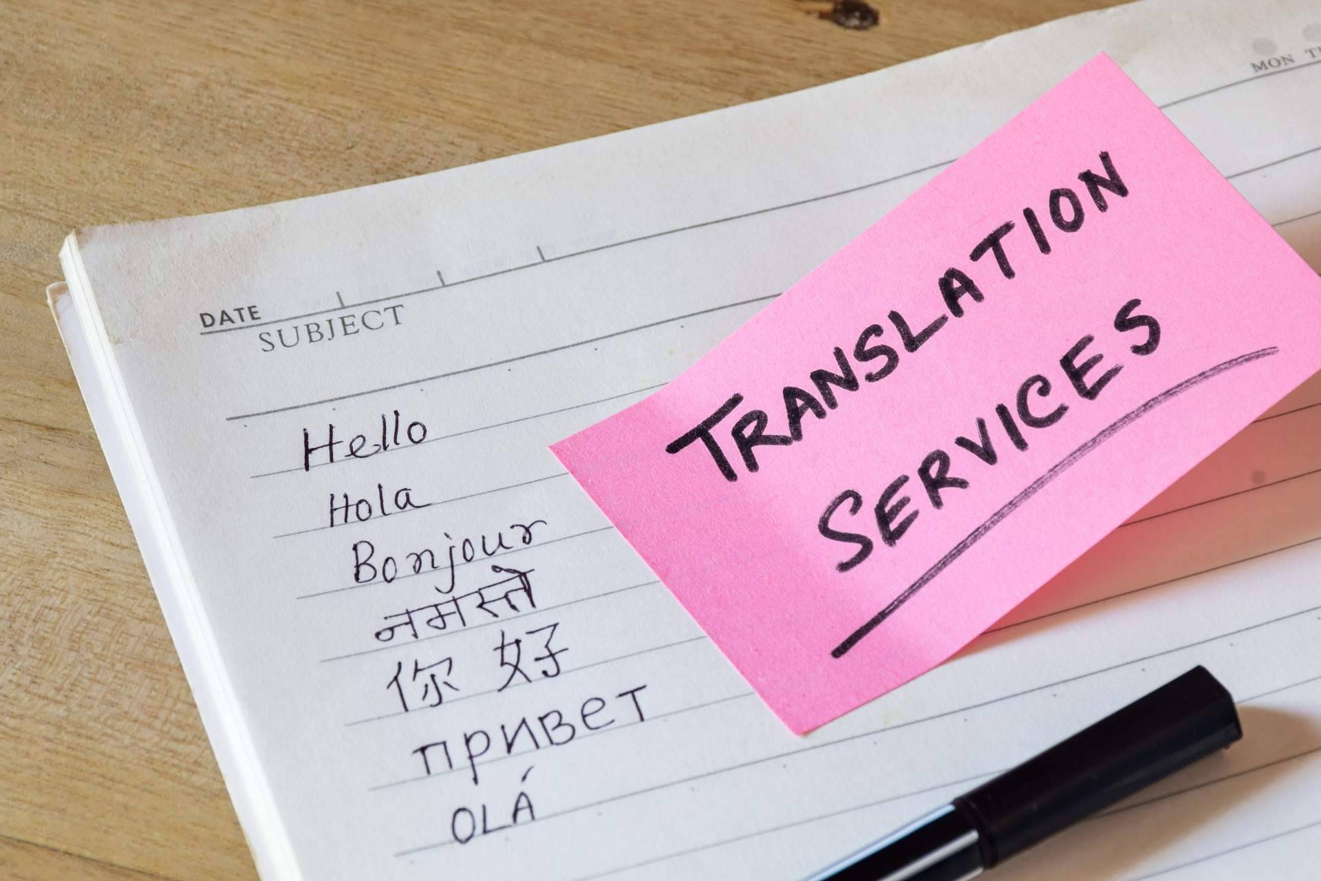 La importancia del traductor profesional en el éxito empresarial
