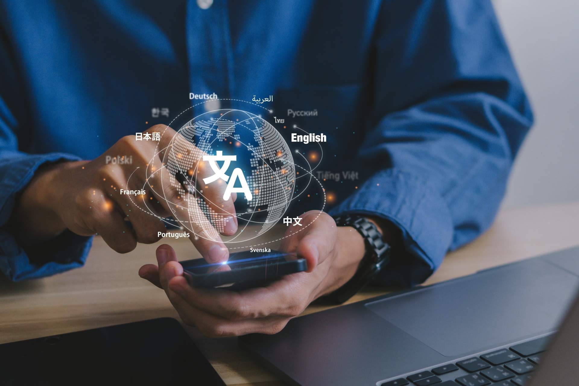 Soluciones lingüísticas personalizadas para cada sector profesional