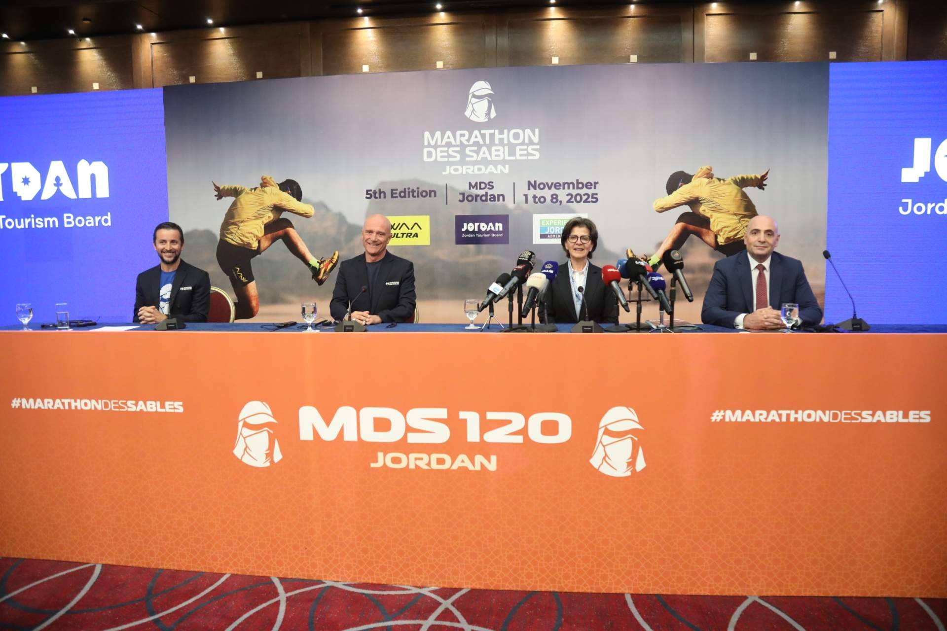 Jordania celebrará el quinto Marathon des Sables